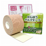 かんぽうゲルマテープＤＸ・関節炎やリウマチなどに効果・日本製..