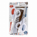 貝印　KAI　セルフ用散髪セット 