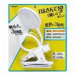 アマゾン売れ筋・YAZAWA （矢澤）LEDクリップライト 調光調色機能付き