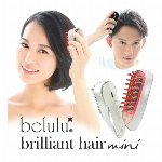 美ルル ブリリアントヘアーミニ・スカルプケアマシン ・EMS..