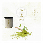 アマゾン確認・悠の薫・ 抹茶 ・高級京都宇治抹茶・ 抹茶パウダー・ 抹茶缶 30g・箱付・ギフト