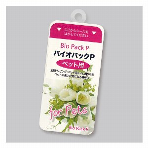 エ！ペットの臭いが消えた・効果は１年間・ペット専用・消臭・防カビ・吊り下げ用・日…