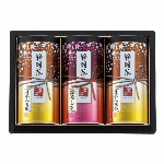 静岡県・山田園・静岡茶詰合せ・茶倉・3本セット・日本製・ギフ..