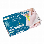 サラヤ・スマートハンド手袋　大きめ・ＰＶＣにニトリル成分を配..