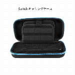 申請中・人気のフィフティナインエスの簡単にスマホ、玩具などの小物などが除菌ができ..