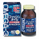 リアル店舗様限定・サントリー社内ベンチャー発・ミストで飲むマルチビタミン・約25..
