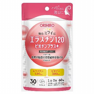 機能性表示食品・オリヒロ・アウトレット・エラスチン１２０ビオ..