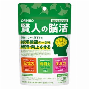 機能性表示食品・オリヒロ・アウトレット・賢人の脳活・日本製
