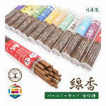 お香・バースデーウッド　約17本セット　無香料　無添加　日本..