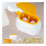 お湯を入れるだけで作れるエコグッズ・温泉たまご器・エッグスタ..