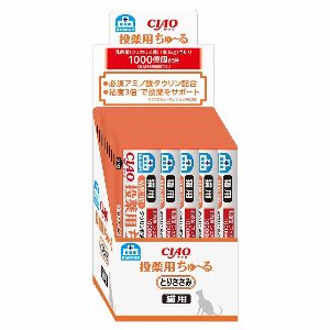 有名メーカー・いなば・動物病院専用猫用・CIAO 投薬用ちゅ..
