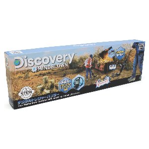 京商 Discovery デジタルトレジャーハンター 金属探知機 おもちゃ