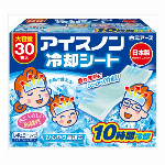アイスノン　冷却シート　３０枚入り・日本製・熱中症対策