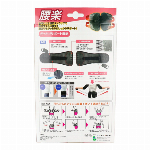  SALAWIT ・ マッサージガン・ 小型 フットマッサージャー・６種類のアタ..