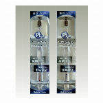 リアル店舗様向け・人気ブランド・Ptnano・黒真珠歯ブラシ・WADAMA・歯垢除去・日本製