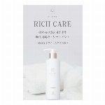 Zupサウナスーツ・サウナスーツ着用でいつでも自宅でホットヨガ感覚