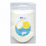 高知北川村ゆず果汁パウダー 20g（高知県産）