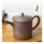 玉光窯（常滑焼）・火窯変ノタ打ちソロ急須・伝統工芸士・梅原廣..