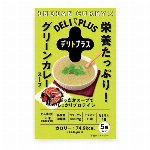 要在庫確認商品・健康発酵生活舎・キクリン・腸内細菌の活性化・ダイエット・血糖値抑..