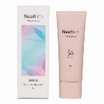 要問い合わせ・医薬部外品・シミ予防・UVケア・SPF50＋・美白と保湿・フ?ロテクトUVトーンアッフ?・日中用クリーム