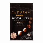 機能性表示食品・起床時の睡眠に対する満足感の向上・ぐっすりタイム・日本製