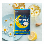 湯たんぽ 2WAY 蓄熱カイロ 蓄熱アンカ 充電式 