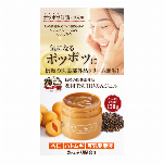 はとむぎ配合薬用ツルンパック 　ぽつぽつ　ポツポツ　杏仁　日本製　イボイボ　　医..