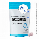 ナイトウェストシェイプジェル 200g ダイエットジェル　ボディケアジェル　日本..