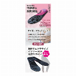 グリーンパウダー5(ファイブ)　歯磨き粉　日本製　粉タイプ