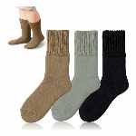 冬向き商材・コモライフ・足湯みたいな裏起毛ソックス 3色組