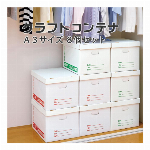  ZERO HOME  ペットも安心・階段防滑マット ・15枚組 ・繰り返し使用..