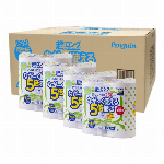 ペーパーホルダー 猫 可愛い トイレ用品 生活雑貨・全７タイプ