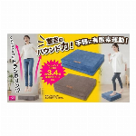 スマホ対策・眼精疲労解消・テラヘルツ波で電磁波抑制・テラリッチ・ヒーリングアイマ..