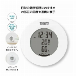 人気メーカーのウエキ ・売れてます！加湿器の除菌タイム 消臭Plus 液体タイプ..