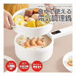 WETECH コンパクト手回し回転モップ・押すだけで楽々洗浄&脱水 バケツ付 ・..