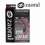 サンファミリー・フィットネス ＆ダイエット・体幹ぴょんぴょん ホップステッパース..