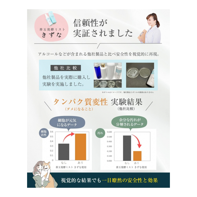photo5