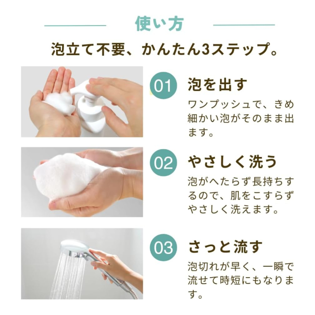 photo8