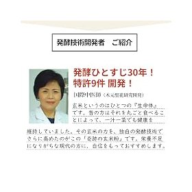 photo6