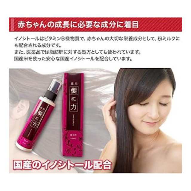 photo2