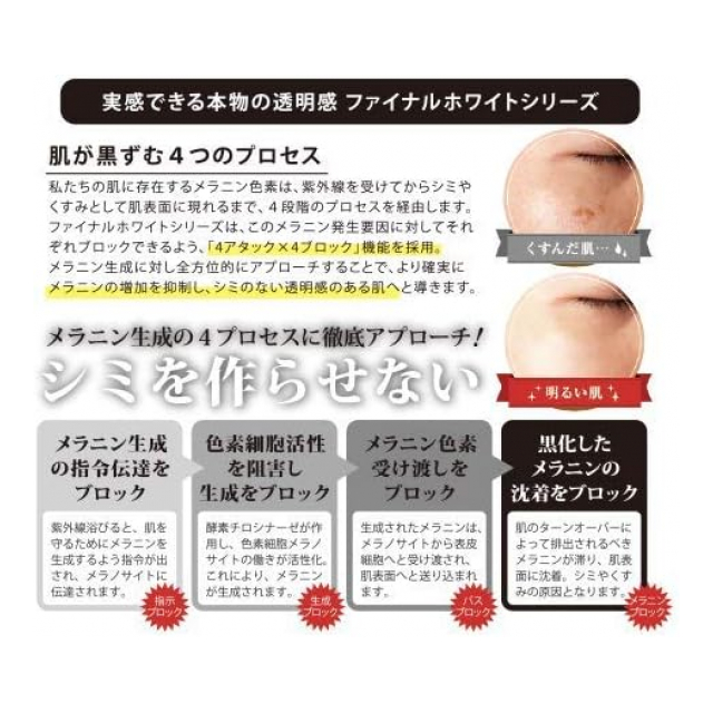 photo3