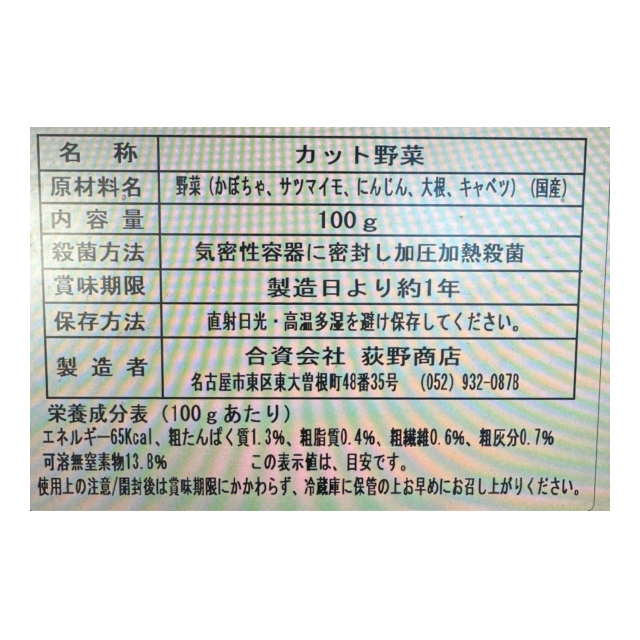 photo4