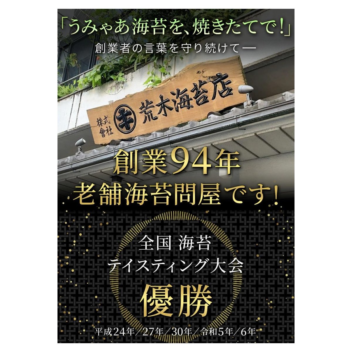 画像2