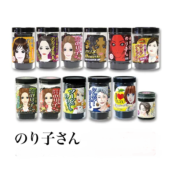 画像8