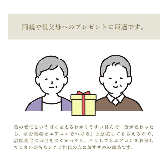photo5