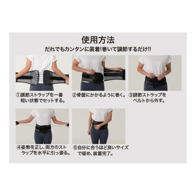 photo6
