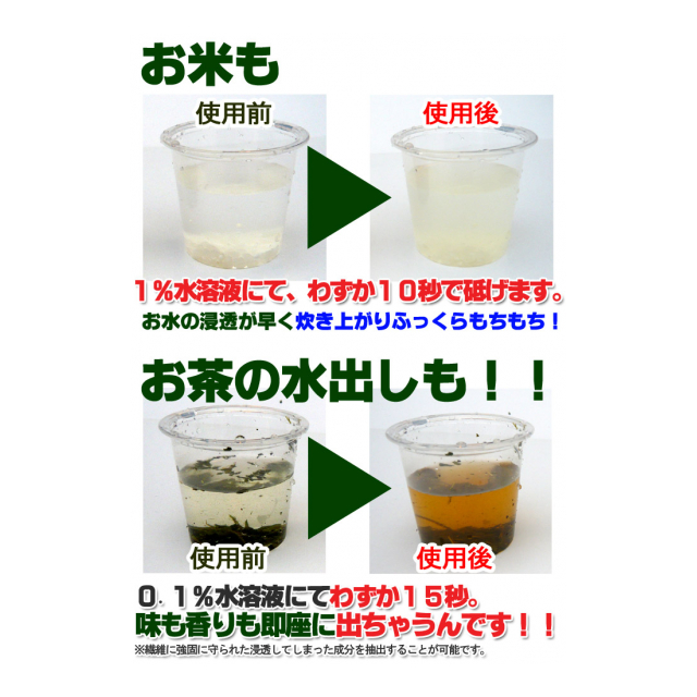 photo4
