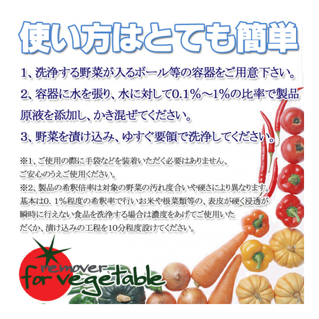 photo5