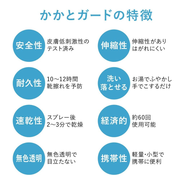 photo5