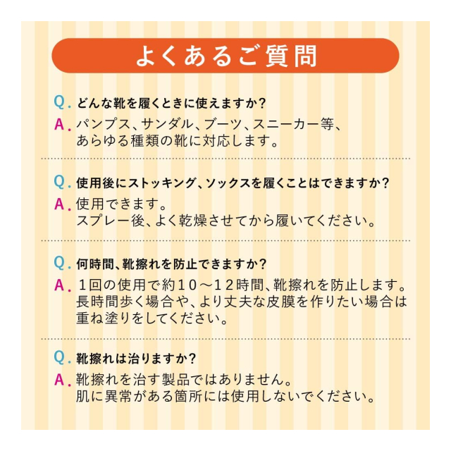 photo7